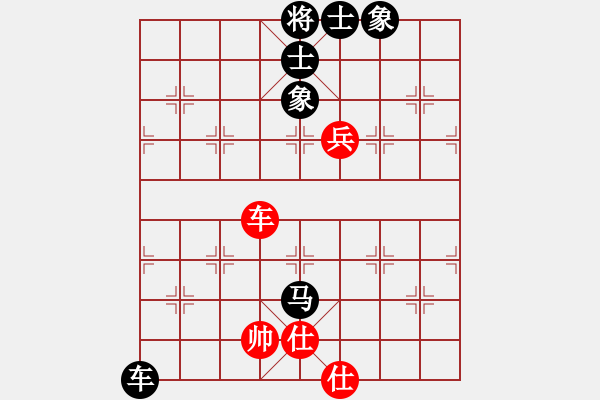 象棋棋譜圖片：bbbo002（業(yè)6-1）先和 天下（業(yè)6-2） - 步數(shù)：110 