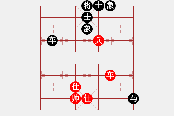 象棋棋譜圖片：bbbo002（業(yè)6-1）先和 天下（業(yè)6-2） - 步數(shù)：130 