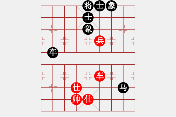 象棋棋譜圖片：bbbo002（業(yè)6-1）先和 天下（業(yè)6-2） - 步數(shù)：140 