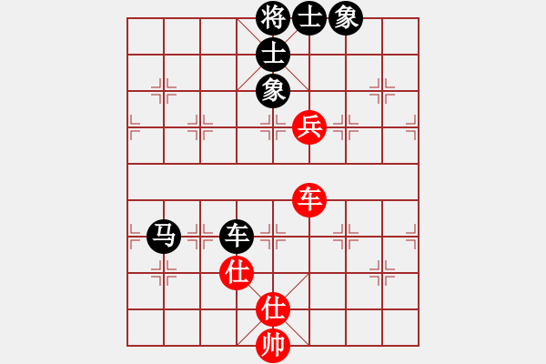 象棋棋譜圖片：bbbo002（業(yè)6-1）先和 天下（業(yè)6-2） - 步數(shù)：150 