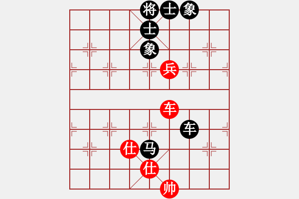 象棋棋譜圖片：bbbo002（業(yè)6-1）先和 天下（業(yè)6-2） - 步數(shù)：160 