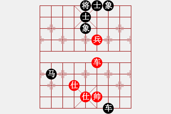 象棋棋譜圖片：bbbo002（業(yè)6-1）先和 天下（業(yè)6-2） - 步數(shù)：166 