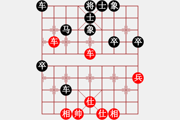 象棋棋譜圖片：bbbo002（業(yè)6-1）先和 天下（業(yè)6-2） - 步數(shù)：60 