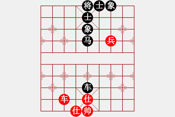 象棋棋譜圖片：bbbo002（業(yè)6-1）先和 天下（業(yè)6-2） - 步數(shù)：90 