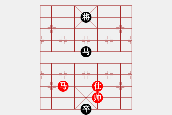 象棋棋譜圖片：中炮過河車馬三退五對屏風(fēng)馬飛右象26 - 步數(shù)：200 