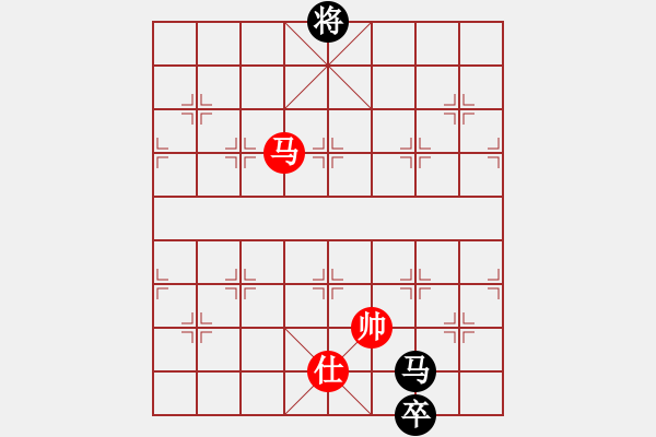 象棋棋譜圖片：中炮過河車馬三退五對屏風(fēng)馬飛右象26 - 步數(shù)：230 