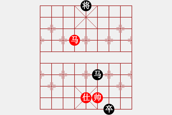 象棋棋譜圖片：中炮過河車馬三退五對屏風(fēng)馬飛右象26 - 步數(shù)：240 