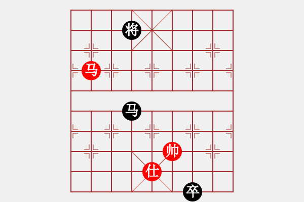 象棋棋譜圖片：中炮過河車馬三退五對屏風(fēng)馬飛右象26 - 步數(shù)：250 