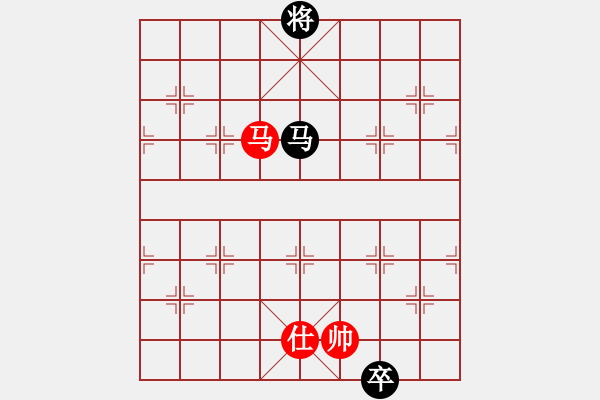 象棋棋譜圖片：中炮過河車馬三退五對屏風(fēng)馬飛右象26 - 步數(shù)：260 