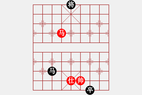 象棋棋譜圖片：中炮過河車馬三退五對屏風(fēng)馬飛右象26 - 步數(shù)：280 