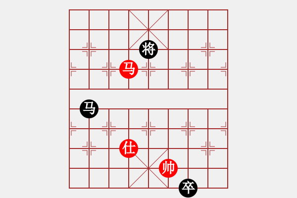 象棋棋譜圖片：中炮過河車馬三退五對屏風(fēng)馬飛右象26 - 步數(shù)：290 