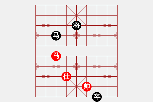 象棋棋譜圖片：中炮過河車馬三退五對屏風(fēng)馬飛右象26 - 步數(shù)：300 