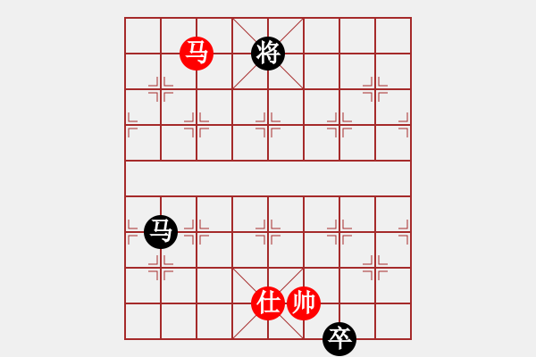 象棋棋譜圖片：中炮過河車馬三退五對屏風(fēng)馬飛右象26 - 步數(shù)：310 