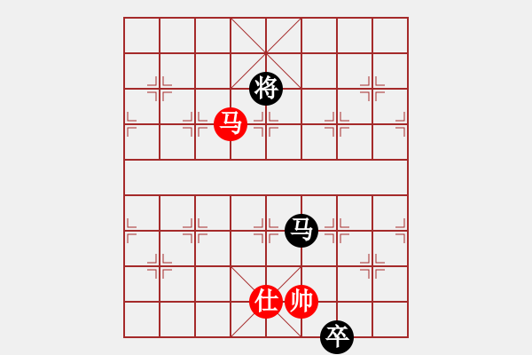 象棋棋譜圖片：中炮過河車馬三退五對屏風(fēng)馬飛右象26 - 步數(shù)：320 