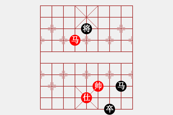 象棋棋譜圖片：中炮過河車馬三退五對屏風(fēng)馬飛右象26 - 步數(shù)：330 