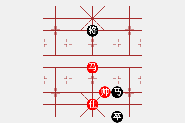 象棋棋譜圖片：中炮過河車馬三退五對屏風(fēng)馬飛右象26 - 步數(shù)：340 