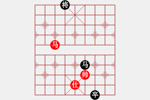 象棋棋譜圖片：中炮過河車馬三退五對屏風(fēng)馬飛右象26 - 步數(shù)：370 