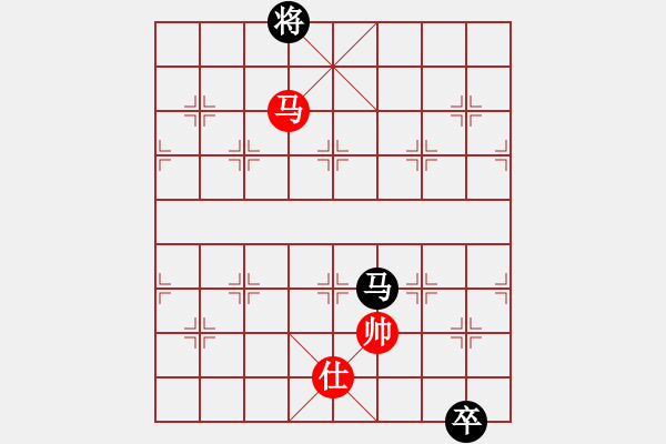 象棋棋譜圖片：中炮過河車馬三退五對屏風(fēng)馬飛右象26 - 步數(shù)：380 