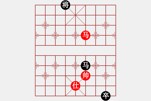 象棋棋譜圖片：中炮過河車馬三退五對屏風(fēng)馬飛右象26 - 步數(shù)：385 