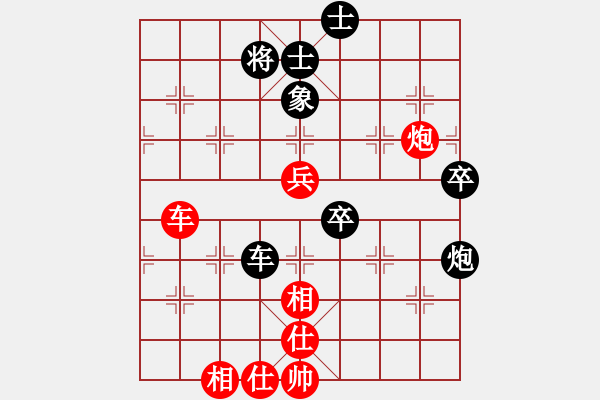 象棋棋譜圖片：太原 閆惠峰 負(fù) 原平 霍羨勇 - 步數(shù)：60 