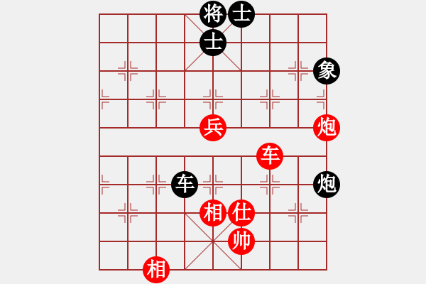 象棋棋譜圖片：太原 閆惠峰 負(fù) 原平 霍羨勇 - 步數(shù)：80 