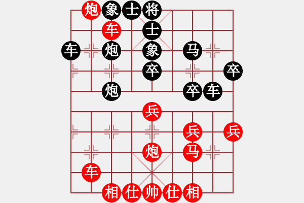 象棋棋譜圖片：suihan(5r)-勝-青云踏步(4r) - 步數(shù)：40 