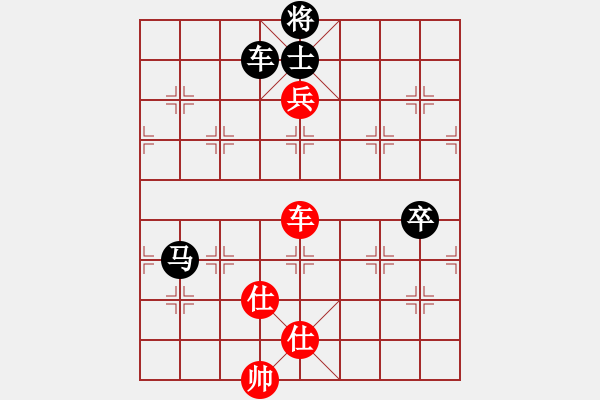 象棋棋譜圖片：謝巋 先和 金波 - 步數(shù)：155 