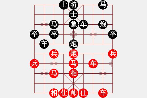 象棋棋譜圖片：謝巋 先和 金波 - 步數(shù)：40 