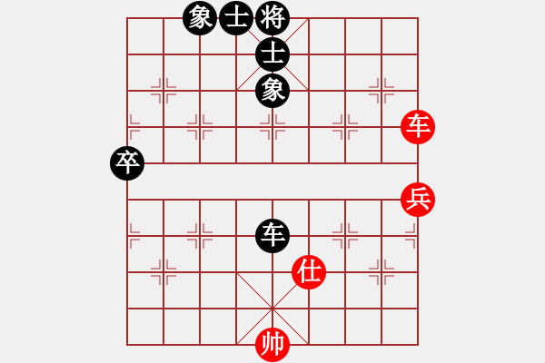 象棋棋譜圖片：江湖第一剪[1594282523] -VS- 殺棋于無形[1395499362] - 步數(shù)：110 