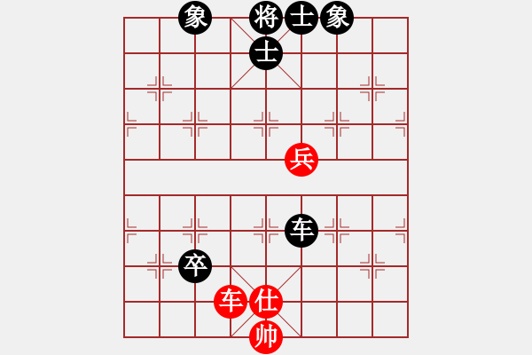 象棋棋譜圖片：江湖第一剪[1594282523] -VS- 殺棋于無形[1395499362] - 步數(shù)：130 