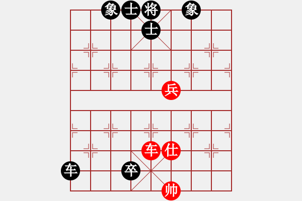 象棋棋譜圖片：江湖第一剪[1594282523] -VS- 殺棋于無形[1395499362] - 步數(shù)：160 