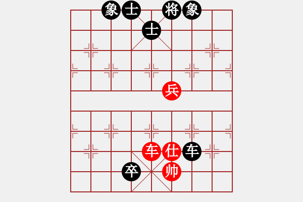 象棋棋譜圖片：江湖第一剪[1594282523] -VS- 殺棋于無形[1395499362] - 步數(shù)：170 