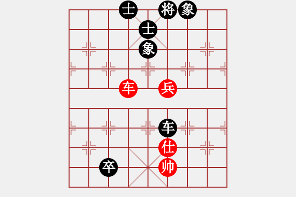 象棋棋譜圖片：江湖第一剪[1594282523] -VS- 殺棋于無形[1395499362] - 步數(shù)：190 