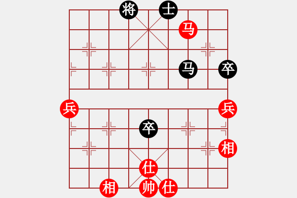 象棋棋譜圖片：過往云煙(9星)-勝-鐮刀幫女將(北斗) - 步數(shù)：100 