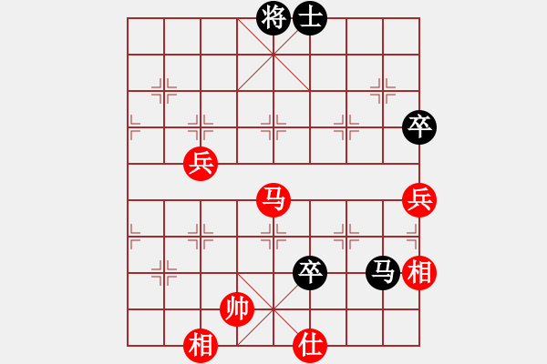 象棋棋譜圖片：過往云煙(9星)-勝-鐮刀幫女將(北斗) - 步數(shù)：120 