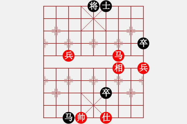 象棋棋譜圖片：過往云煙(9星)-勝-鐮刀幫女將(北斗) - 步數(shù)：130 