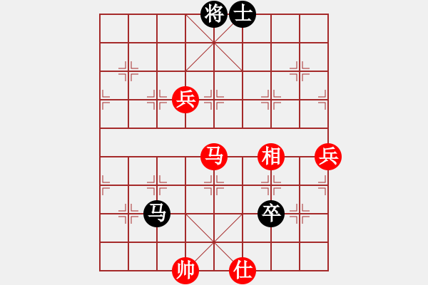 象棋棋譜圖片：過往云煙(9星)-勝-鐮刀幫女將(北斗) - 步數(shù)：140 