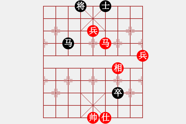 象棋棋譜圖片：過往云煙(9星)-勝-鐮刀幫女將(北斗) - 步數(shù)：150 