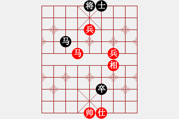 象棋棋譜圖片：過往云煙(9星)-勝-鐮刀幫女將(北斗) - 步數(shù)：155 