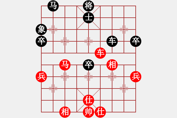 象棋棋譜圖片：過往云煙(9星)-勝-鐮刀幫女將(北斗) - 步數(shù)：50 