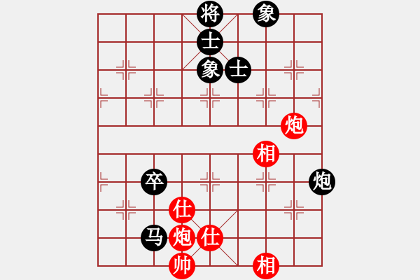 象棋棋譜圖片：阿爾法貓(9星)-和-上山練飛刀(北斗) - 步數(shù)：190 