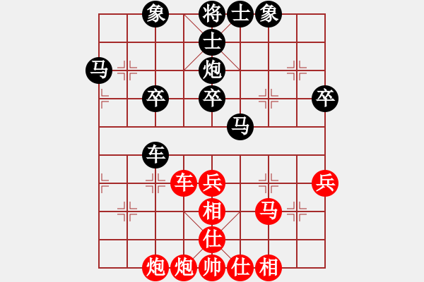 象棋棋譜圖片：阿爾法貓(9星)-和-上山練飛刀(北斗) - 步數(shù)：50 