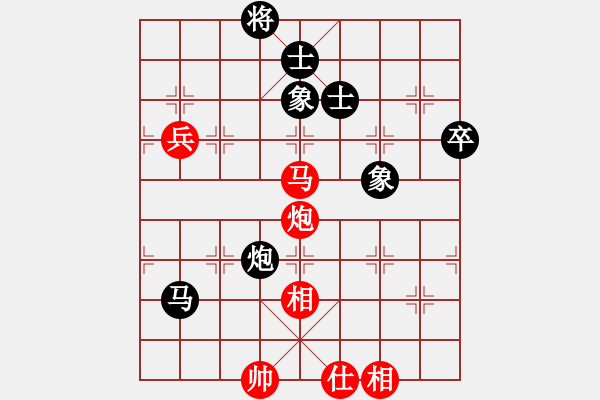 象棋棋譜圖片：下山王(天帝)-和-臺北市長(天帝) - 步數(shù)：102 