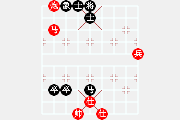 象棋棋譜圖片：2020第四屆棋友杯網(wǎng)象賽杜晨昊先勝魏志義 - 步數(shù)：130 