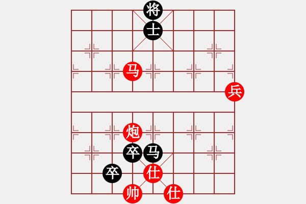 象棋棋譜圖片：2020第四屆棋友杯網(wǎng)象賽杜晨昊先勝魏志義 - 步數(shù)：140 