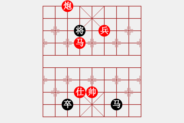 象棋棋譜圖片：2020第四屆棋友杯網(wǎng)象賽杜晨昊先勝魏志義 - 步數(shù)：190 