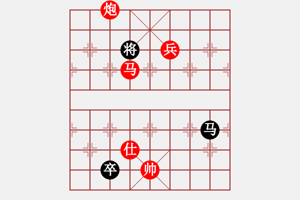 象棋棋譜圖片：2020第四屆棋友杯網(wǎng)象賽杜晨昊先勝魏志義 - 步數(shù)：200 