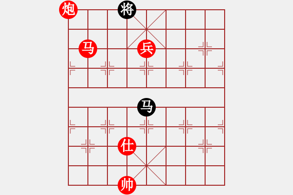 象棋棋譜圖片：2020第四屆棋友杯網(wǎng)象賽杜晨昊先勝魏志義 - 步數(shù)：210 