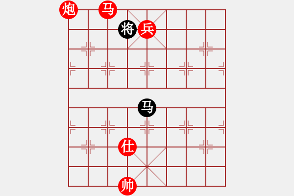 象棋棋譜圖片：2020第四屆棋友杯網(wǎng)象賽杜晨昊先勝魏志義 - 步數(shù)：213 