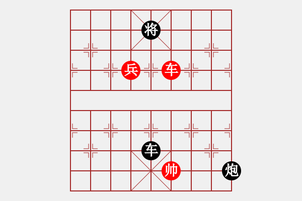 象棋棋譜圖片：象棋愛好者挑戰(zhàn)亞艾元小棋士 2023-05-14 - 步數(shù)：130 